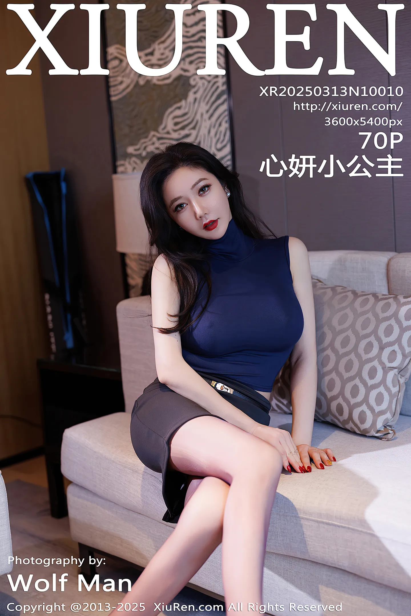 [XiuRen秀人网] VOL.10010 女神心妍小公主性感蓝色T恤配灰色包臀短裙秀丰腴身材诱惑写真70P-秀人网官方网站